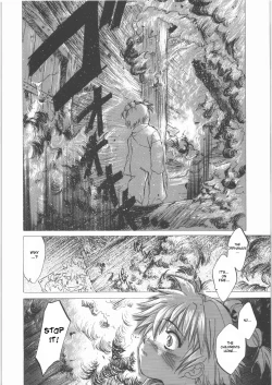 Page 3 of Izuko Nari to, Konoyo no Soto e - Any Where Out of The World