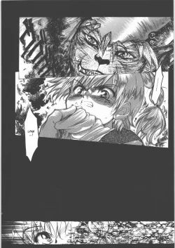 Page 5 of Izuko Nari to, Konoyo no Soto e - Any Where Out of The World