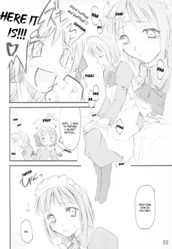 Page 7 of Tsuki no Shizuku