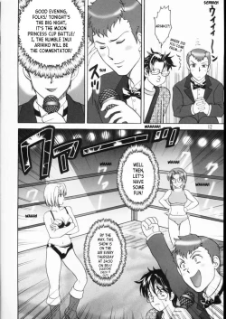 Page 11 of PRINCESS FIGHT