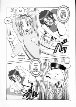 Page 19 of PRINCESS FIGHT