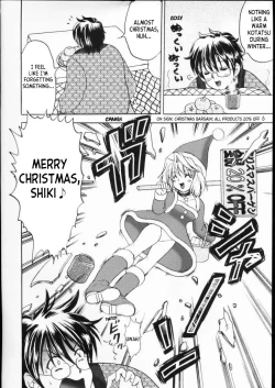 Page 5 of PRINCESS FIGHT