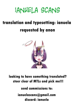 Page 40 of Tsunagatteitai | I Want to be Connected