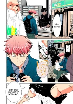 Page 10 of SYNONYM CHAPTER 4.1