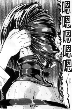 Page 24 of 非公开便所