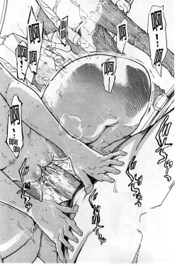 Page 42 of 非公开便所