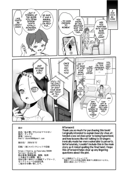 Page 33 of Watashi ga Waruiko nano wa Mama no Sei | It's Mama's Fault I'm a Bad Girl!