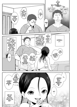 Page 4 of Watashi ga Waruiko nano wa Mama no Sei | It's Mama's Fault I'm a Bad Girl!
