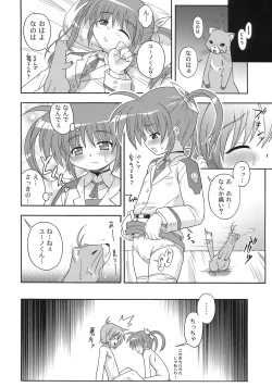 Page 102 of Nanoha Dukushi Mahou Shoujo Lyrical Nanoha Soushuuhon