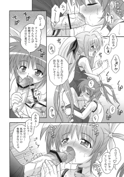 Page 78 of Nanoha Dukushi Mahou Shoujo Lyrical Nanoha Soushuuhon