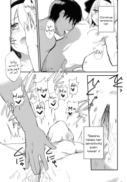 Page 10 of Youmu de Manabu Slow Sex | Learning Slow Sex with Youmu