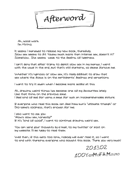 Page 23 of Youmu de Manabu Slow Sex | Learning Slow Sex with Youmu