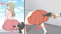 Page 27 of Kōmon Shūgeki Jiken