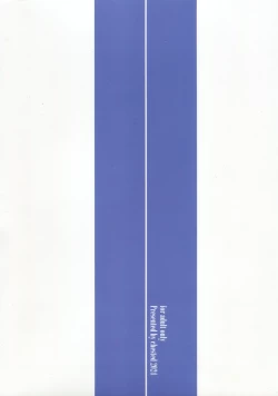 Page 2 of BAD END HEAVEN 5