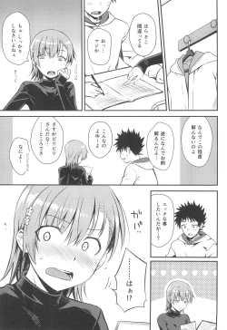 Page 4 of Winter Day