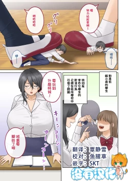 Page 1 of Small Homework