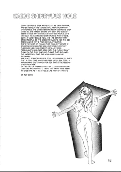 Page 43 of SYNCHROCORD 2