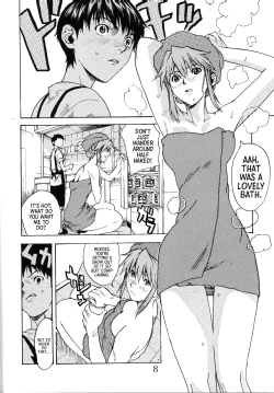 Page 7 of SYNCHROCORD 2