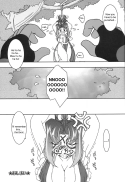 Page 24 of Nettai Ouhi 6 | Tropics Queen 6