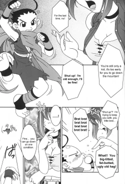 Page 4 of Nettai Ouhi 6 | Tropics Queen 6
