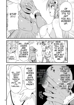 Page 9 of Hentai Elf Shimai to Majime Orc