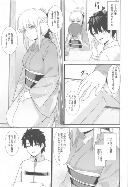 Page 4 of Morgan Heika to Onsen Ryokan