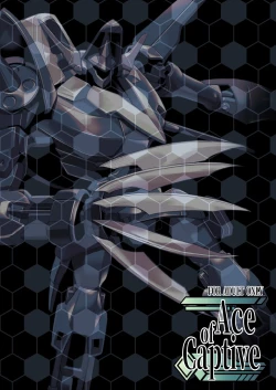 Page 24 of Ace of Captive