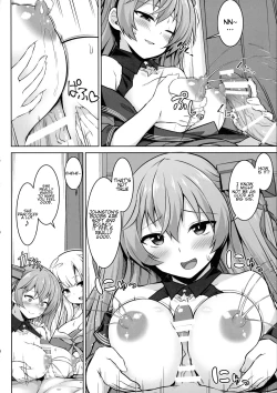 Page 6 of Sankyuuchan o Unjau Hon