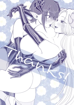 Page 84 of Yuri de Succubus! 4