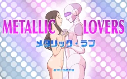 Page 1 of Metarikkurabu 〜 andoroido no koibito