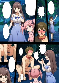 Page 16 of Jiraikei Ojoutachi ni Kawareru Jakusha Dansei no Hanashi