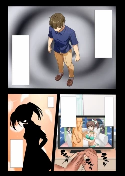 Page 2 of Jiraikei Ojoutachi ni Kawareru Jakusha Dansei no Hanashi