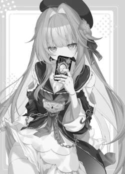 Page 2 of Tensai-sama no  Iinari | 对天才大人言听计从