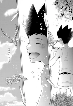 Page 30 of stay gold