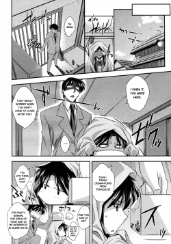 Page 8 of Tsuntsun to Obentou | Tsuntsun and Box Lunch