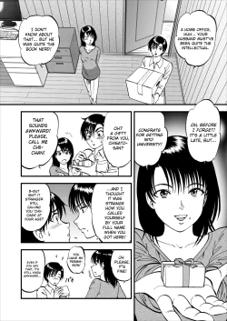 Page 13 of Saiin Jutsushi Ch. 1-9