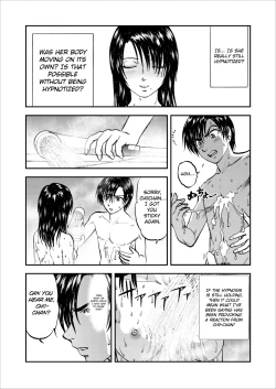 Page 147 of Saiin Jutsushi Ch. 1-9