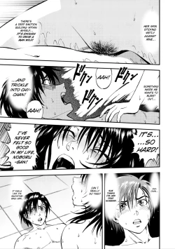 Page 169 of Saiin Jutsushi Ch. 1-9