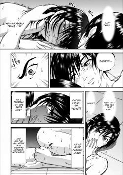 Page 203 of Saiin Jutsushi Ch. 1-9