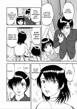 Page 207 of Saiin Jutsushi Ch. 1-9