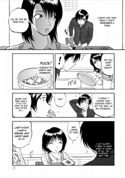 Page 208 of Saiin Jutsushi Ch. 1-9