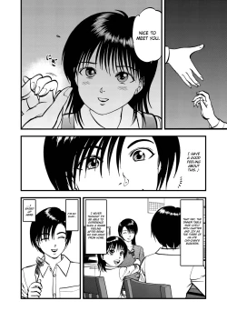 Page 33 of Saiin Jutsushi Ch. 1-9