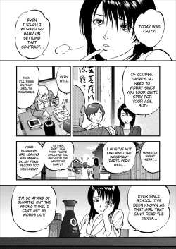 Page 51 of Saiin Jutsushi Ch. 1-9