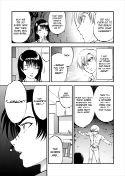 Page 82 of Saiin Jutsushi Ch. 1-9