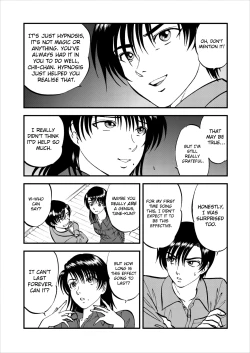 Page 96 of Saiin Jutsushi Ch. 1-9