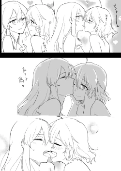 Page 25 of Wine Red Orgasm