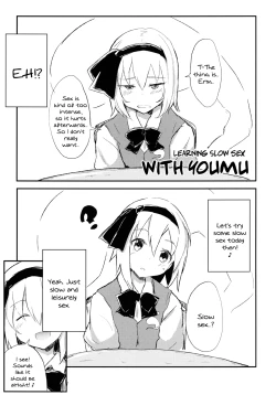 Page 4 of Youmu de Manabu Slow Sex | Learning Slow Sex with Youmu