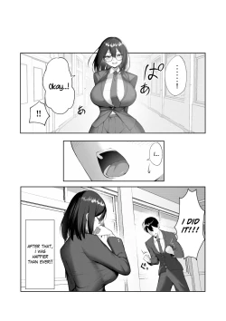 Page 7 of Boku dake shiranai kanojo no `sugata'. Only I don't know her 'look'.