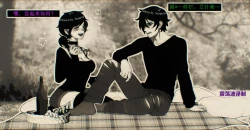 Page 1 of The coffin of Andy and Leyley