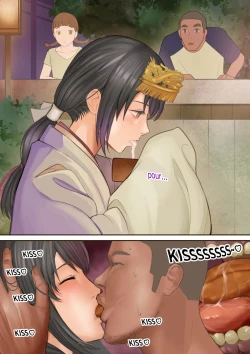 Page 6 of - Kimi no Netorare